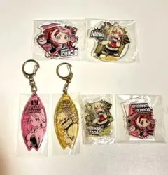 僕のヒーローアカデミア　ヒロアカ　トガヒミコ＆麗日お茶子