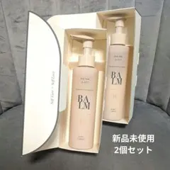 【新品未使用】【2個セット】センシュアルリッチボディバーム 150ml Her lip to センシュアルリッチボディバーム 150ml 2個セット - メルカリ