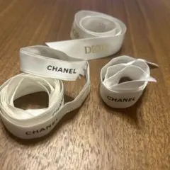 CHANEL シャネル　リボン　DIOR ディオール　リボン　紐　ラッピング用