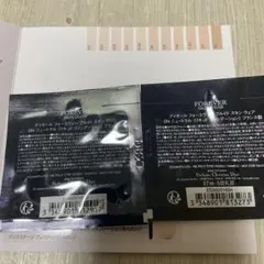 Dior Forever Skin Glow & Wear サンプル2個セット