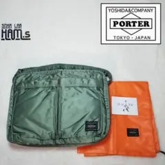 極美品 PORTER　ポーター タンカー ショルダーバッグ L 2層 カーキ