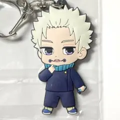 劇場版 呪術廻戦0 ラバーキーホルダーコレクション「狗巻棘」