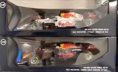 2026年最新】rb16b 1/18の人気アイテム - メルカリ