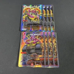 デュエルマスターズ　クラッシュヘッドセット