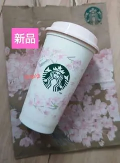スタバ リユーザブルカップ さくら 桜 SAKURA2025 日本 ジャパン