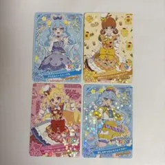 おねがいアイプリ 缶バッジおりびあ - メルカリ