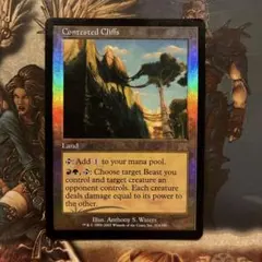 MTG 無双の古きもの、クラウス FOIL 英語 アーティストプルーフ - メルカリ