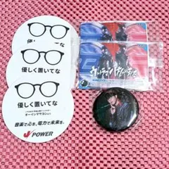 2025年最新】オーイシマサヨシ 缶バッジの人気アイテム - メルカリ