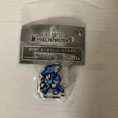 ファイナルファンタジー ピクセルリマスター アクリルスタンド Vol.2