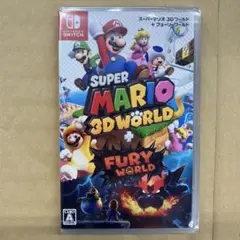 スーパーマリオ 3Dワールド ＋ フューリーワールド
