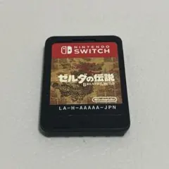 ゼルダの伝説　ブレスオブザワイルド ソフトのみ