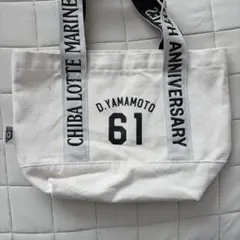 値下げ 千葉ロッテマリーンズ　山本大斗　選手コアラ　トートバッグ　ミニ　 トート