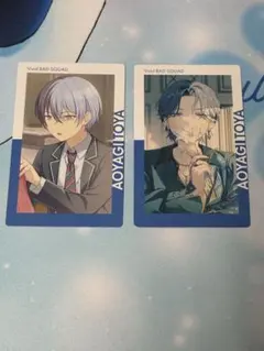 プロセカ 青柳 冬弥 エピカ ePick 24 C