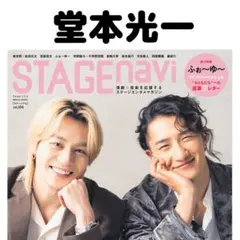 2026年最新】切り抜きの人気アイテム - メルカリ