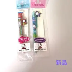 【ご当地キティ】シャーペンとボールペンセット