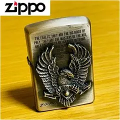 2026年最新】zippo american eagle?の人気アイテム - メルカリ
