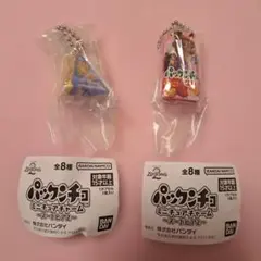 Item thumbnail for item b5a62156-e6f2-4d75-aba5-311dba102a62