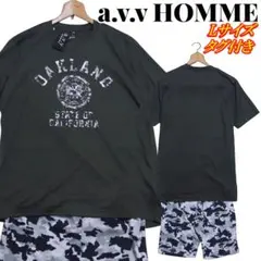 Item thumbnail for item 63f9bc79-570b-412a-b3f3-bf14cdf3c1d0