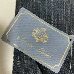 2026年最新】cesare gattiの人気アイテム - メルカリ