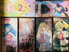 【新品未開封】BiCuteシリーズ　フィギュア　12種類まとめ売り フリュー BiCute Bunnies フィギュア 12点セット まとめ売り - メルカリ