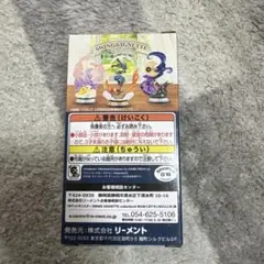 ゆらめくポケモンのひとときブラッキー&ルナトーン ふんわりゆらりん飾りニョロトノ