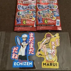 Item thumbnail for item 47d37109-7c73-4926-bc26-c38204e599d3