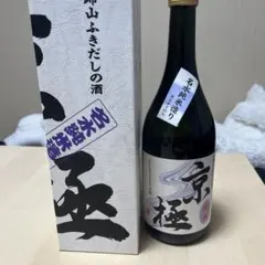 名水純米造り 京極 720ml 日本酒のサムネイル