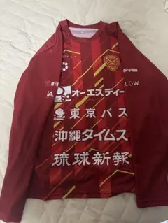 FC琉球 長袖トレーニングウェア　Mサイズのサムネイル