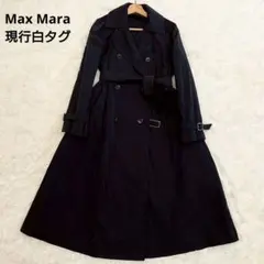 2025年最新】マックスマーラ トレンチコートの人気アイテム