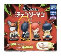 肩ズンFig 劇場版チェンソーマンレゼ篇　ボム