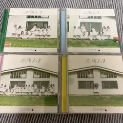 乃木坂46/『太陽ノック』ABC通常セット(帯付き)