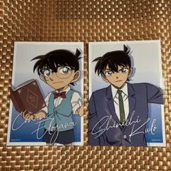 工藤新一 江戸川コナン 名探偵コナン ブロマイド 2枚セット