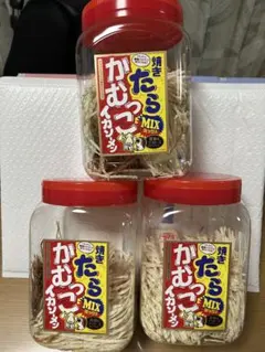 アミューズメント限定　焼きたらMIX かむっこイカソーメンミックス 3個セットのサムネイル