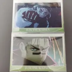 呪術廻戦 脹相 ポストカード