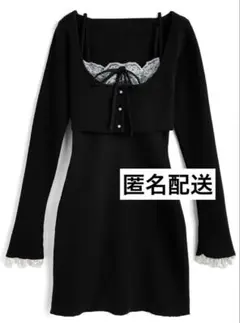 GRL レースカーディガン×キャミソールミニワンピースアンサンブル ru1613