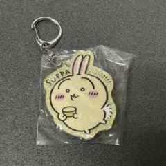 Item thumbnail for item 7df56c9f-1f1a-42e6-a5a0-95c363eced76