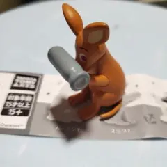 MOOMIN Hide & Seek かくれんぼフィギュア3 スニフ