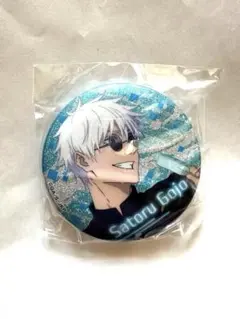 呪術廻戦　五条悟　グリッター　缶バッジ