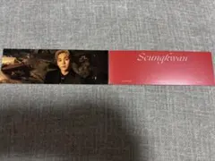 SEVENTEEN Attacca フォルディングカード スングァン トレカ