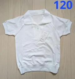 １２０★吸汗速乾★半袖体操服★新品★