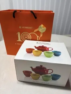 新品未使用 ル・クルーゼ アペタイザー 4枚セット 17cm カーム