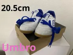 Umbro サッカー・フットサル・シューズ ホワイト/ブルー