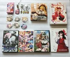東方Project グッズ セット まとめ売り