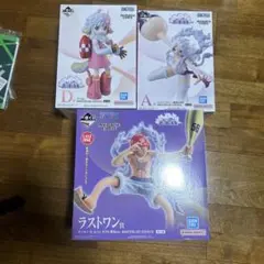 ワンピース フィギュア Dモデル Aモデル ラストワン