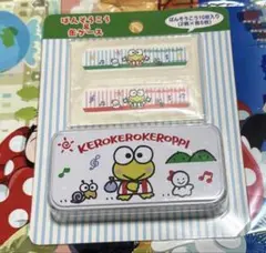 けろけろけろっぴ　絆創膏＆缶ケース　いつまでもサンリオ　レトロ