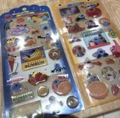 ドロップジェリースンスン