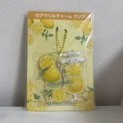 サンリオ 当りくじ　シナモン シナモロール アクリルチャーム クリア