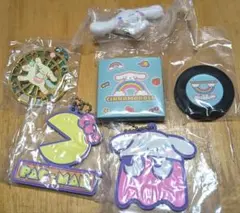 シナモロール 5点セット