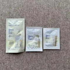 ママ＆キッズ　ベビースキンケア　サンプル