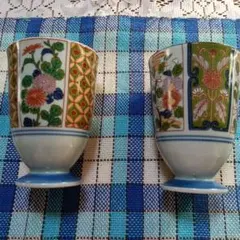 Item thumbnail for item 16cc8e7f-f1e1-4a02-bd75-ad5e5f1c37b0